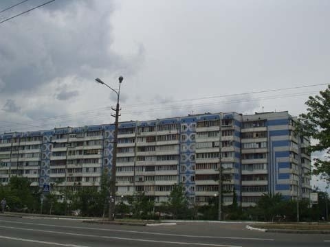 Киев, Владимира Маяковского просп., 21