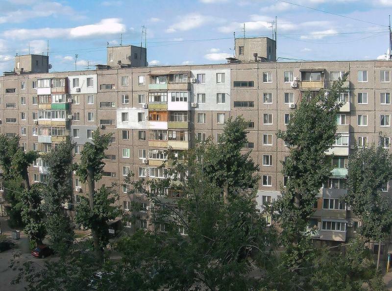 Днепр, Слобожанский просп., 77