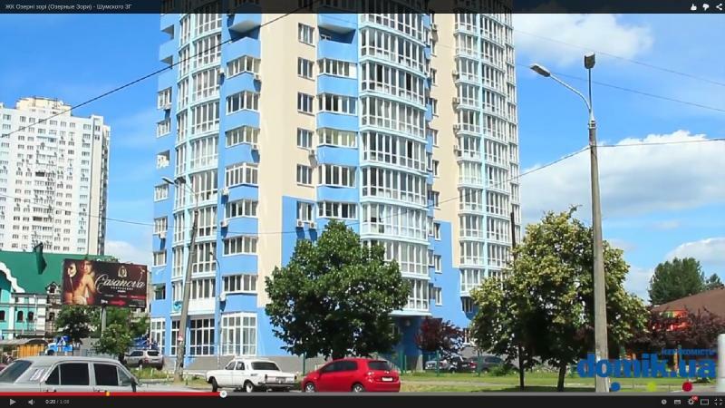 Продаж 1-кімнатної квартири 47 м², Юрія Шумського вул., 3Г