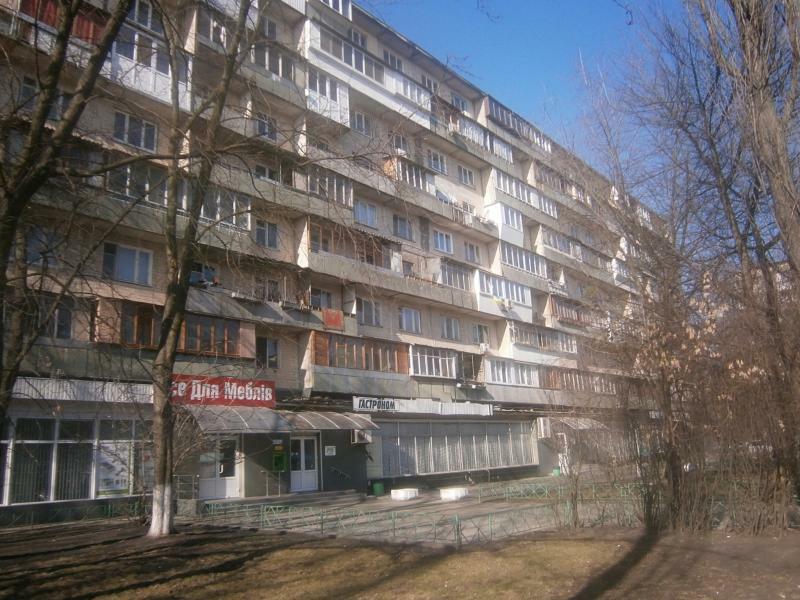 Киев, Ромена Роллана бул., 3