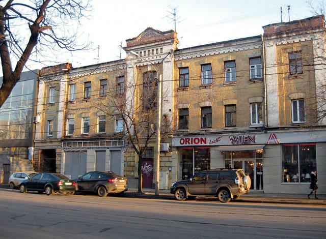 Харків, Героїв Харькова просп., 46