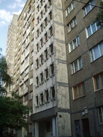 Киев, Демеевская ул., 53