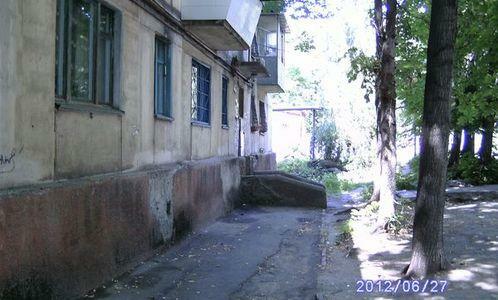 Днепр, Александра Поля просп., 90А