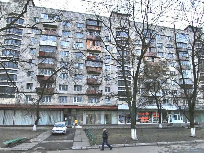 Київ, Кирилівська вул., 117