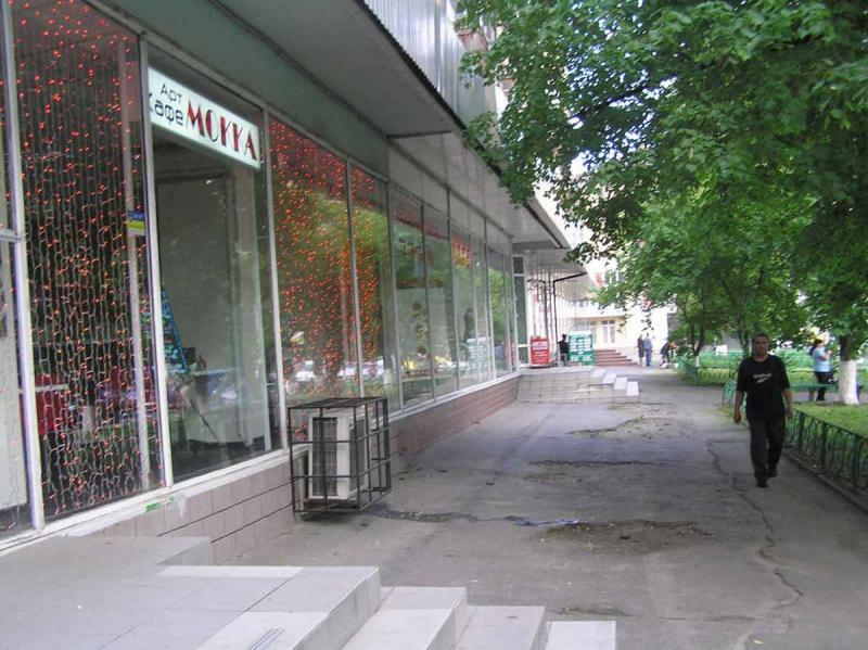 Київ, Кирилівська вул., 117