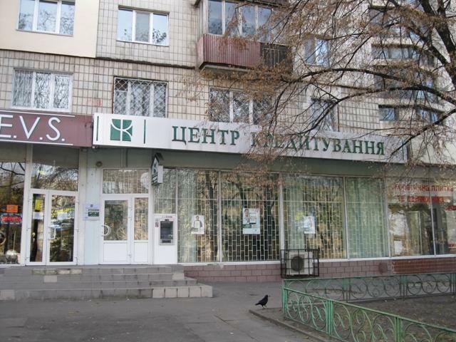Київ, Кирилівська вул., 117