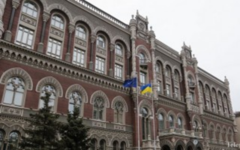 Скільки насправді проблемних кредитів у "Приватбанку"