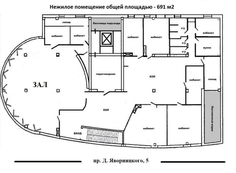 Продаж 111 м², Дмитрія Яворницького просп., 5