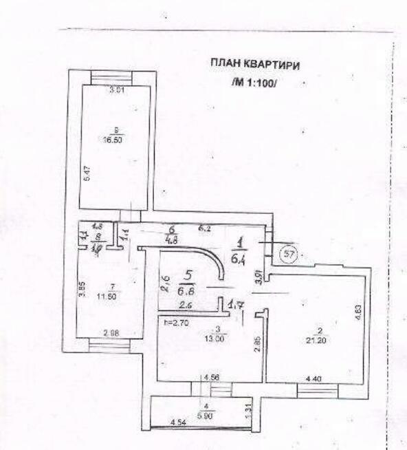 Київська обл., Бориспільський район, с. Чубинське, Погребняка вул., 14