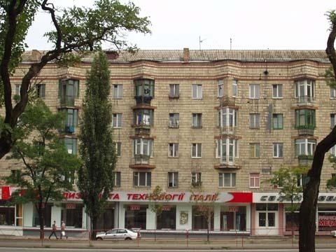 Продаж 1-кімнатної квартири 33 м², Соборності просп., 5