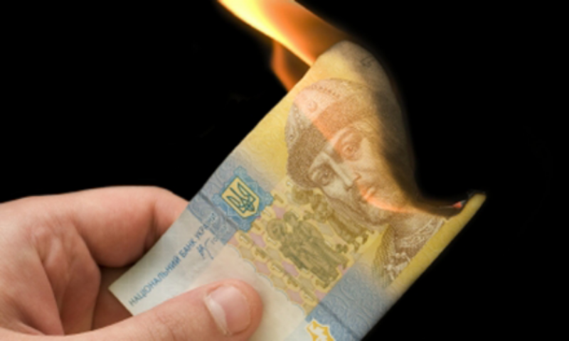 Почему в 2016 году курс гривны украинцев не порадует