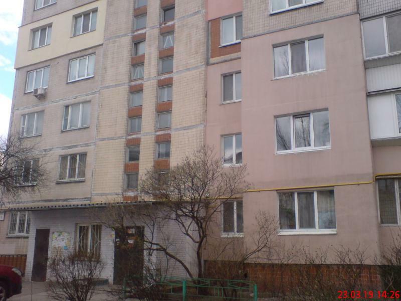 Киев, Оболонский просп., 9А