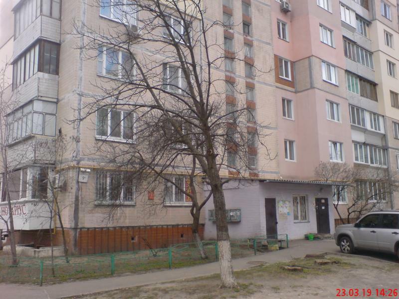 Киев, Оболонский просп., 9А