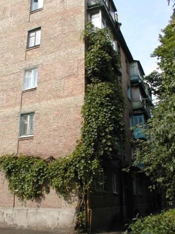 Киев, Вацлава Гавела бул., 41