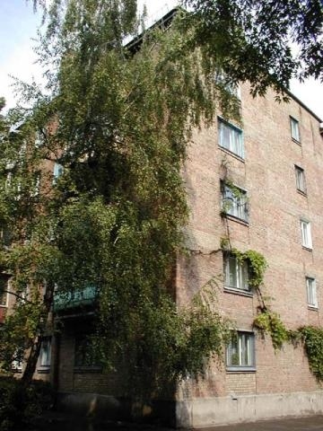 Киев, Вацлава Гавела бул., 41