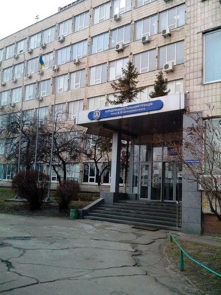 Киев, Освободителей просп., 1