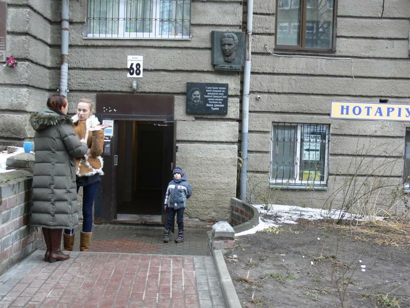 Киев, Богдана Хмельницкого ул., 68
