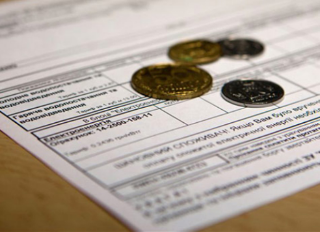 Стимулююче тарифоутворення: принципи та вигоди