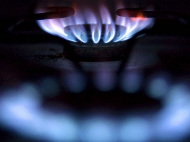 Тарифи на газ у Запоріжжі у листопаді