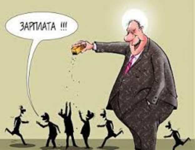 Без резких движений. Кому и как повышали зарплаты в этом году