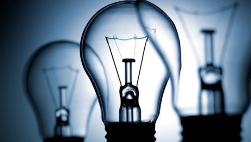 Тарифи на електроенергію у Черкасах у листопаді