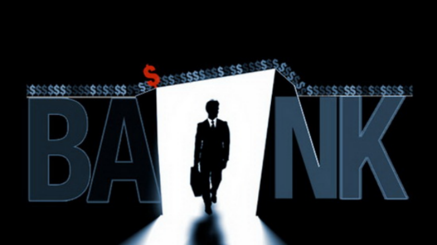 Перезапуск банковской системы: чего ждать украинцам?