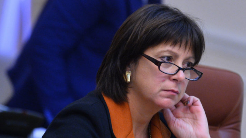 Яресько рассказала, реально ли удержать курс доллара 24,1 грн/долл в 2016 году