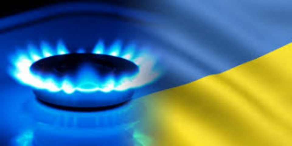 Кабмин определил, сколько газа украинцы может использовать за весь отопительный сезон