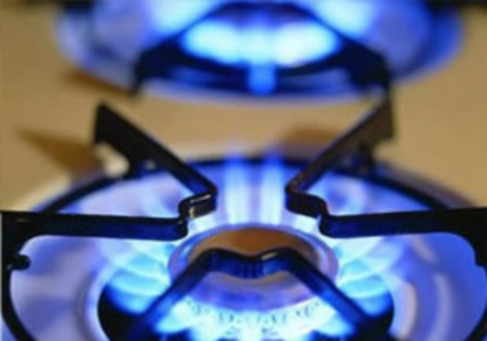 «Киевгаз» анонсировал отключение потребителей от газоснабжения