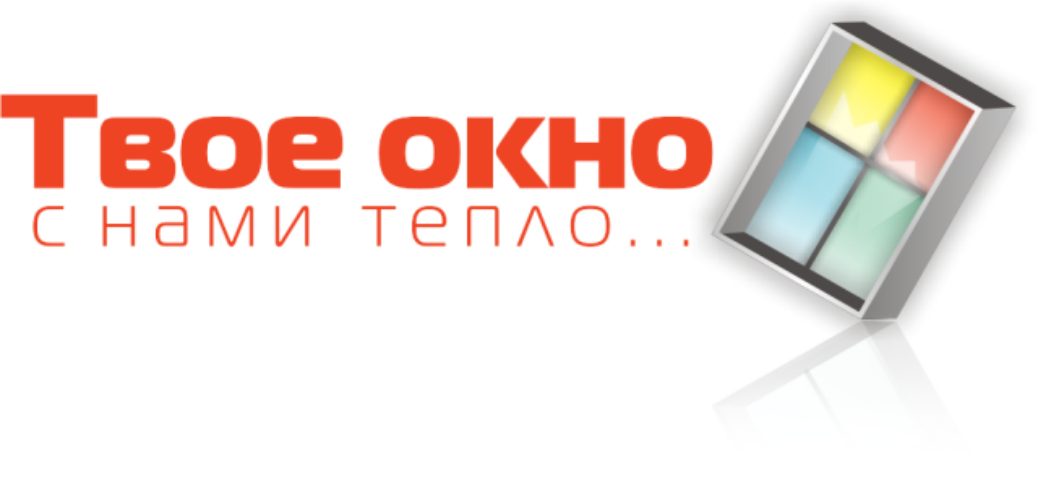 Металлопластиковые окна в Киеве от Твое окно ТМ