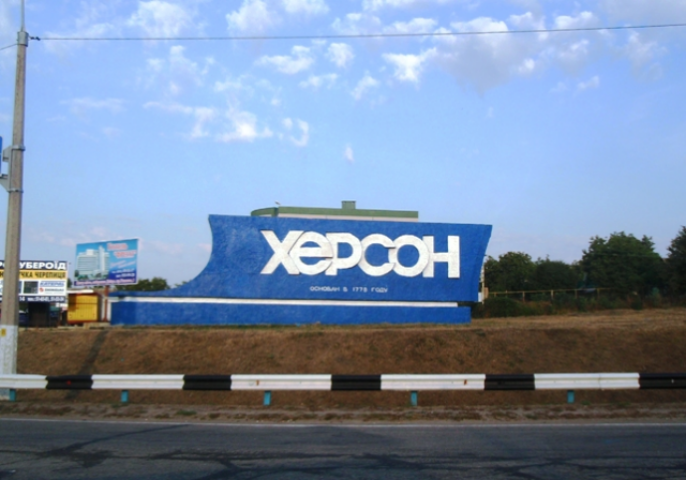 Цены на квартиры в Херсоне в октябре