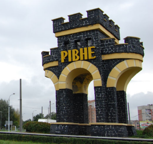 Оренда квартир у Рівному: ціни та попит