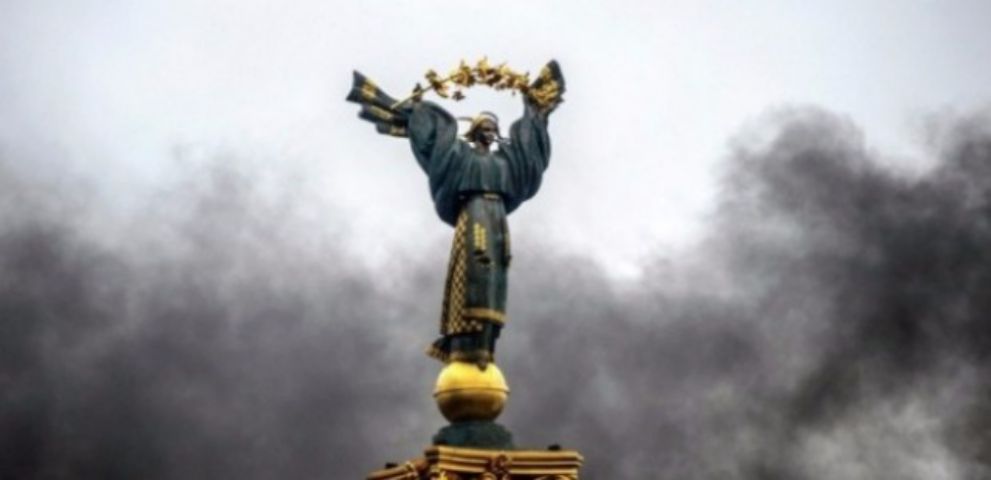 Каким должно быть присутствие государства в экономике Украины