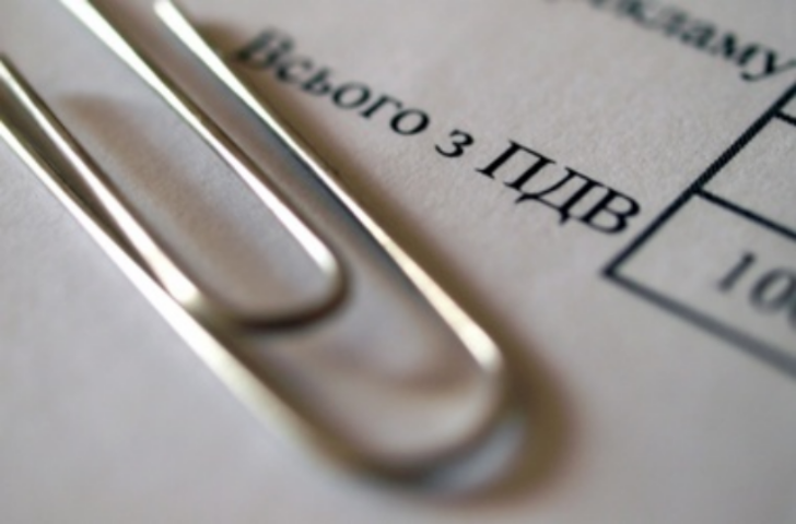 Налогообложение дохода резидента от продажи недвижимости в РФ и ввозе средств в Украину