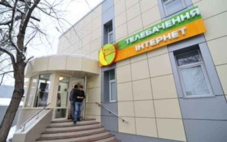 Налог на интернет или честный ремонт подъездов?