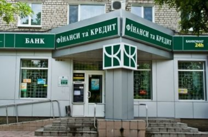 Акционер не выполнил график, связанный как с поступлениями от его имеющегося бизнеса, так и с продажей его непрофильных активов