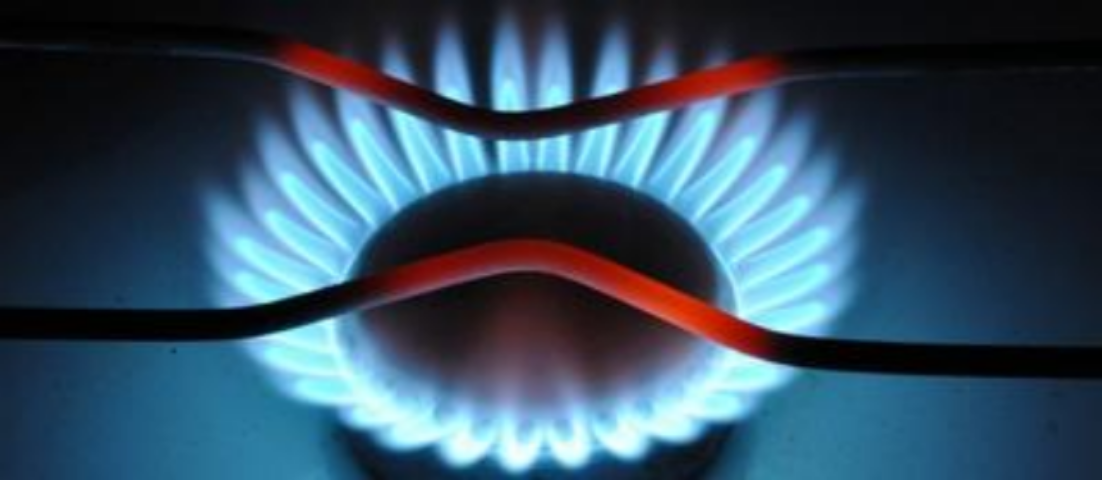 Тарифы на газ в сентябре для жителей Черновцов