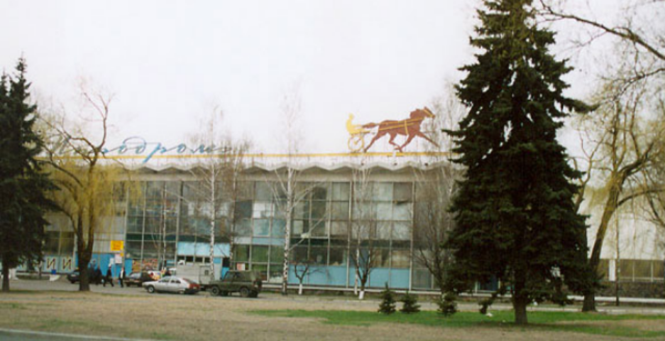 Робимо ставки: хто прийде першим – прокуратура проти власника