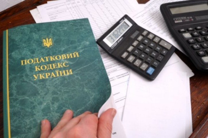 Эксперт рассказал, в каком случае будет эффективна налоговая реформа