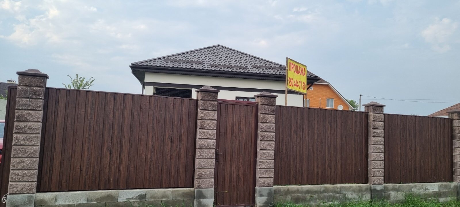 Продажа дома 100 м², Космонавтов ул., 5