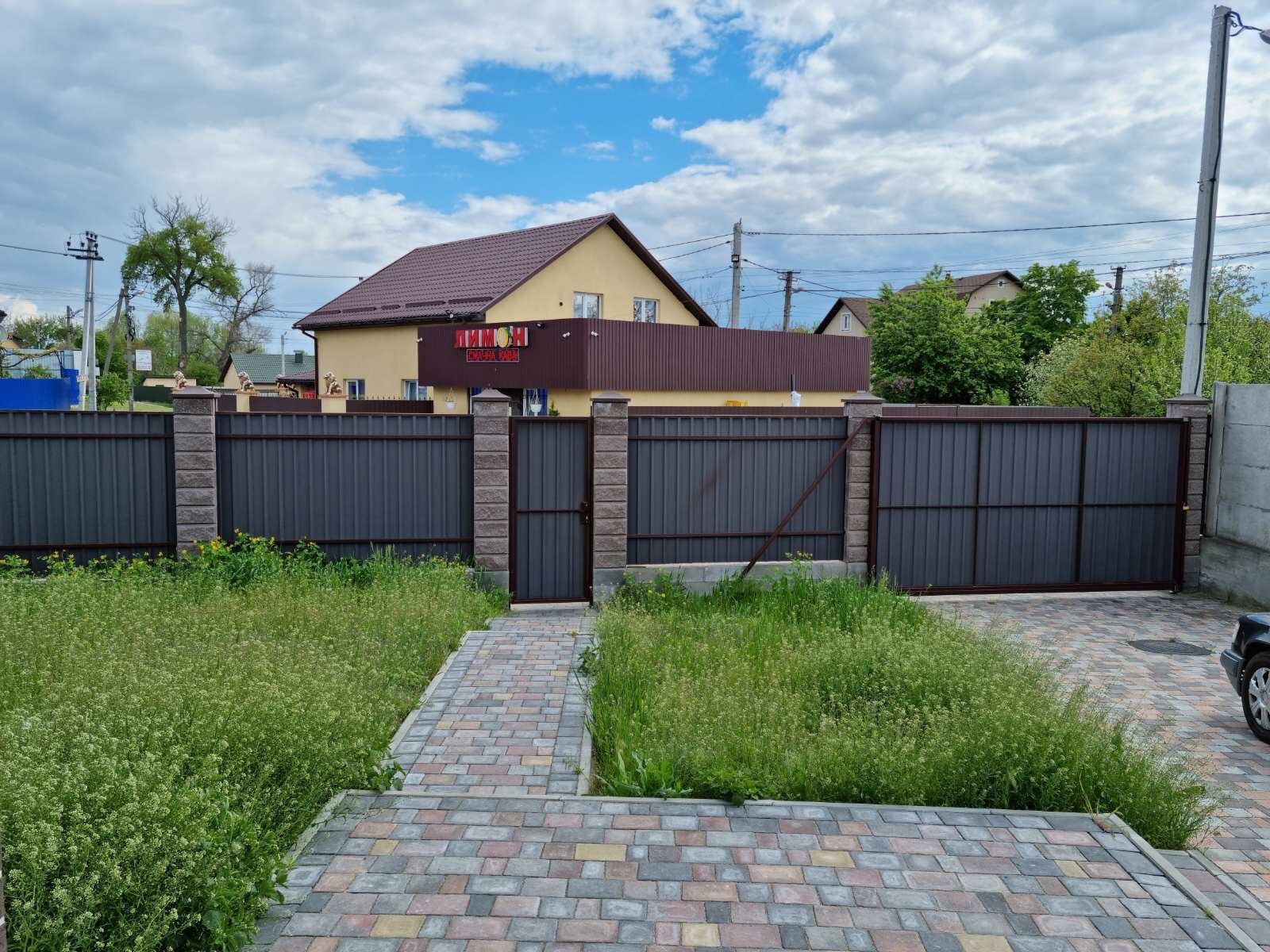 Продажа дома 100 м², Космонавтов ул., 5