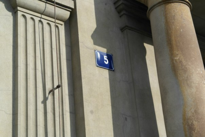 Необычный дом: 12 организаций в стенах одного киевского дома