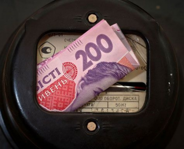 Тарифы на электричество в Сумах в августе