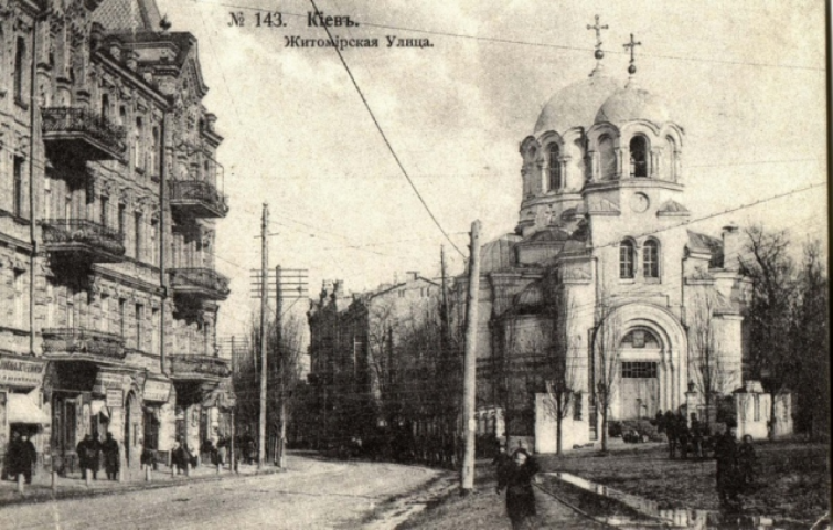 Сколько стоила аренда квартир в столице 100 лет назад: была ли коммуналка