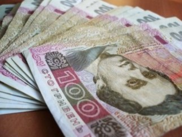 Зарплата в Украине: таблица по городам и профессиям