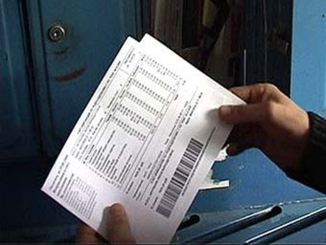 Киевляне получили за июль две квитанции за горячую воду: по какой нужно платить