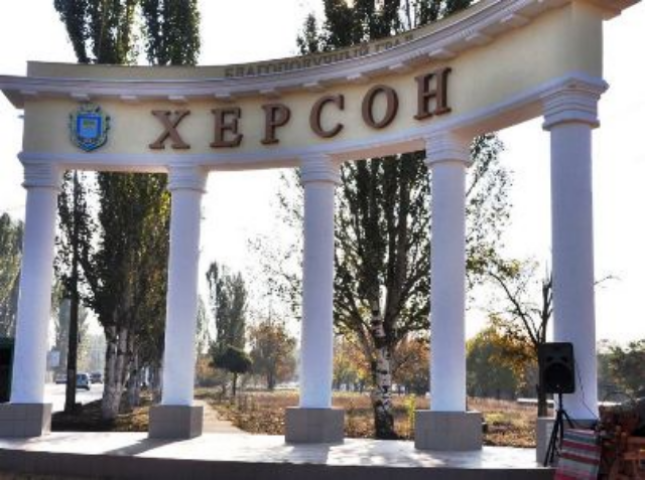 Тарифы на свет в Херсоне в августе