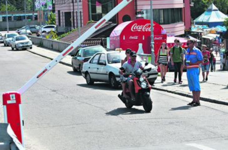 Вьезд в Гидропарк стал платным