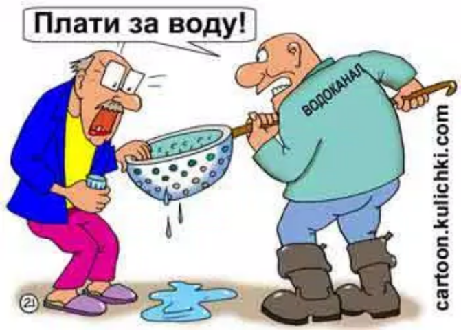 Тарифи на воду для Миколаєва у серпні