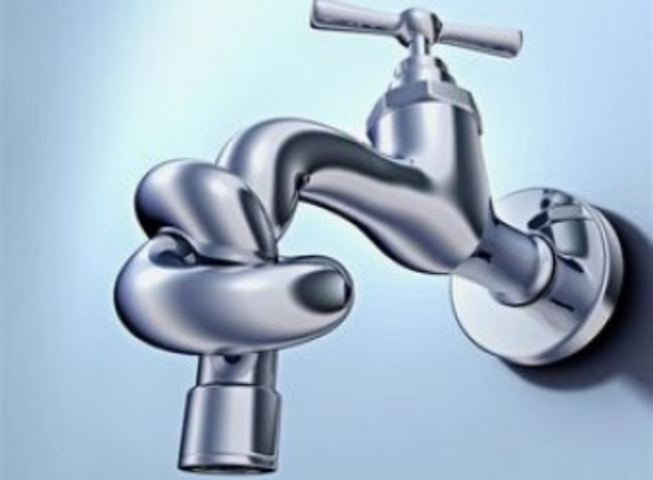 Где по Харькову нет воды 17 августа